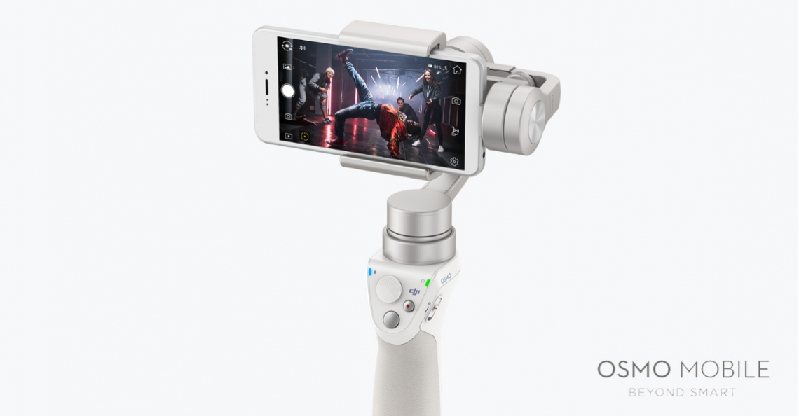 1483504074-dji-osmo-mobile-silver-edition.jpg