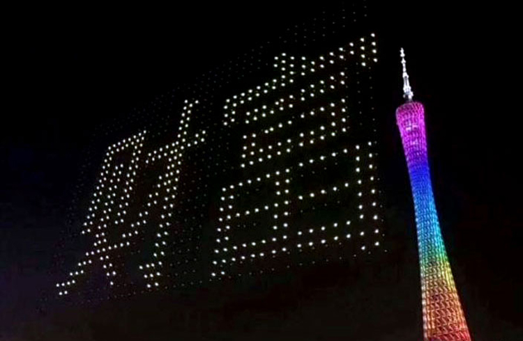 Lichtshow met 1.200 drones in Guangzhou, China